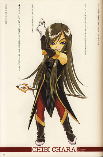 Tales of the Abyss - [ArtBook] Tales of the Abyss Illustrations - Kosuke Fujishima's Character Works